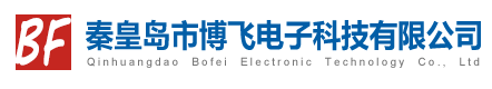 安徽來福電子科技有限公司